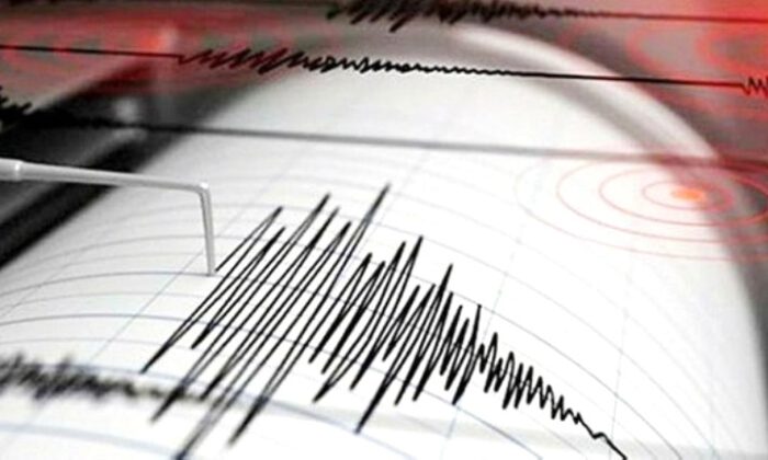 İstanbul’da 4.7’lik deprem korkuttu…