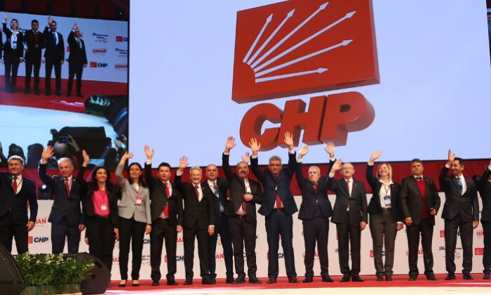CHP Bursa’nın belediye başkan adayları Ankara’da tanıtıldı