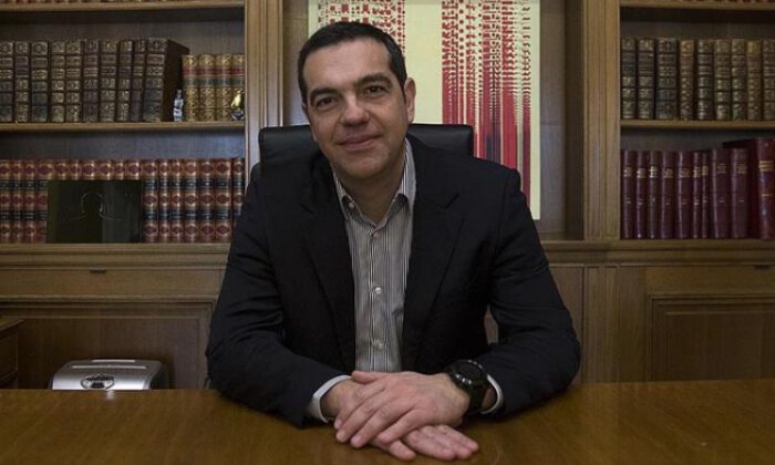 Yunanistan Başbakanı Çipras, istifa etti