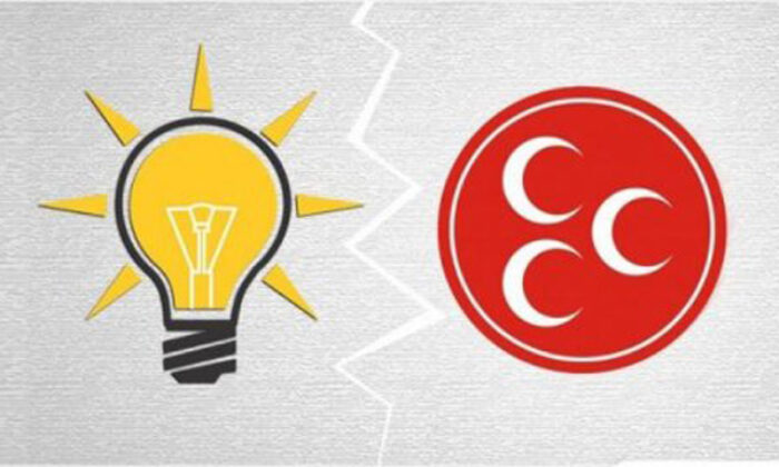 Cumhur İttifakı’nda kriz: Dört AKP’li istifa etti!