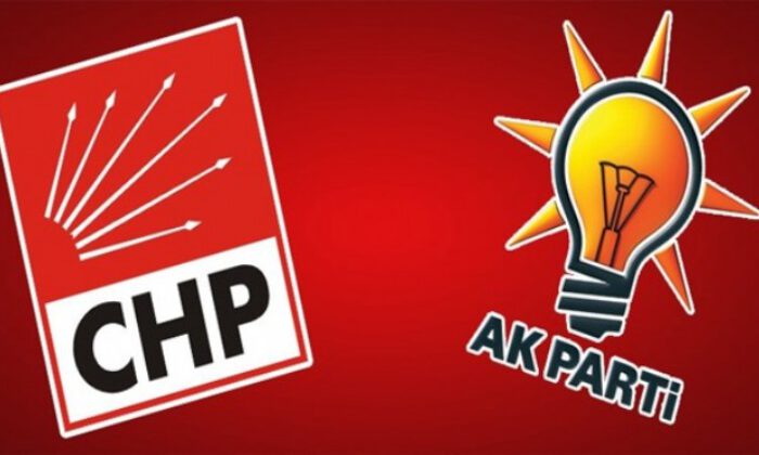 CHP’den AKP’ye ‘Bülent Ecevit’ tepkisi!