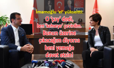 İBB Başkanı İmamoğlu, siyasi partilerin il başkanlıklarına ziyarete CHP ile başladı