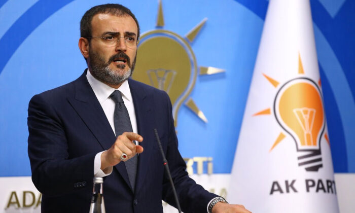 AKP Grup Başkanvekili Ünal, görevinden istifa etti