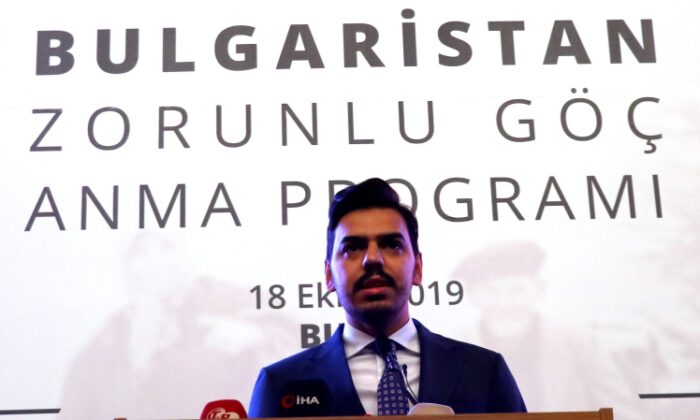 Bursa’da Bulgaristan’dan Zorunlu Göçün 30’uncu Yılı Anma Programı…