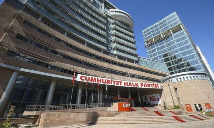 CHP’den flaş karar: İstanbul İl Başkanlığı ve ilçe binaları kapatıldı
