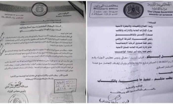 Libya’da Hafter’in mali yolsuzluğunu kanıtlayan belge yayımlandı