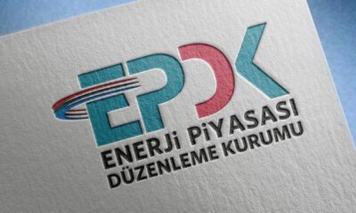 EPDK’den akaryakıtta tavan fiyatı güncellemesi
