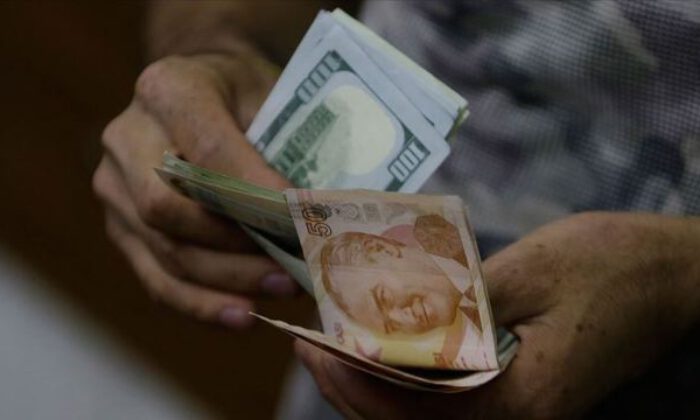 Ekonomist Geçer’den endişelendiren dolar tahmini