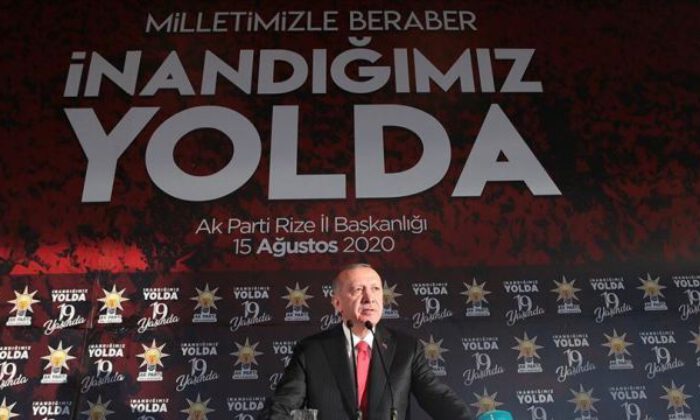 Erdoğan: Kıta sahanlığımızda haydutluğa asla boyun eğmeyeceğiz