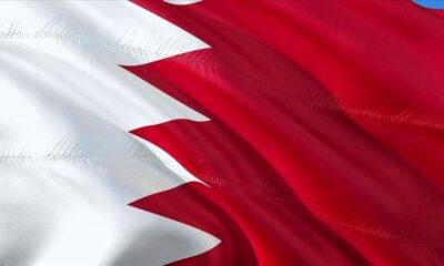 Bahreyn, İsrail ile diplomatik ilişkiler kurulacağını açıkladı