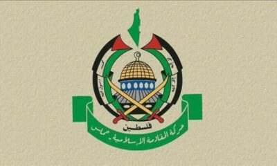 Hamas’tan İsrail ile normalleşmek isteyen ülkelere ‘kendinize gelin’ çağrısı