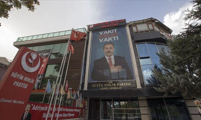 Muhsin Yazıcıoğlu’nun ’emaneti’ Büyük Birlik Partisi 28 yaşında