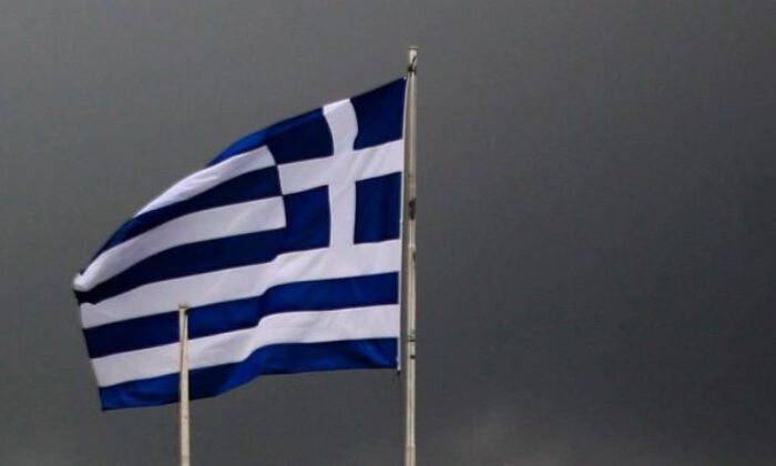 Yunanistan’dan ‘NAVTEX’ provokasyonu