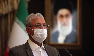 İran kara para aklama reformlarını tamamlamadığı için aşı alamıyor     