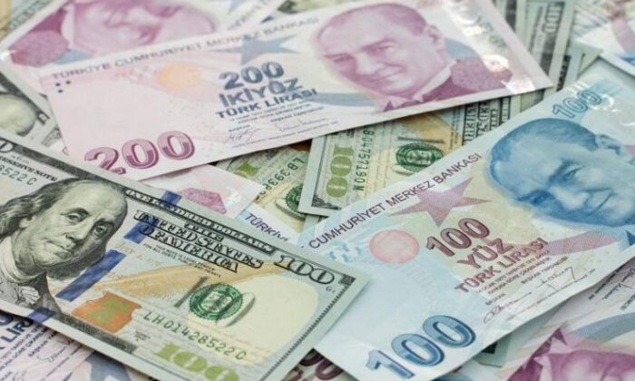 Dolar/TL’de bu sabah: 10.09 lira…