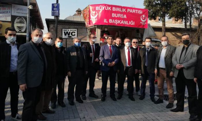 Muhsin Yazıcıoğlu Bursa’da dualarla anıldı