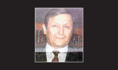 Bursalı iş adamı Ertan Sayılgan hayatını kaybetti