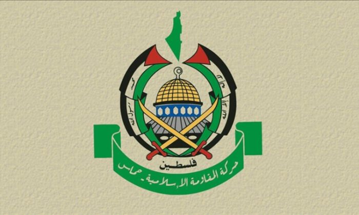 Hamas: İsrail, ağır bir bedel ödeyecek