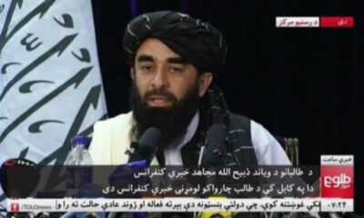 Taliban, ‘Afganistan İslam Emirliği’ni ilan etti