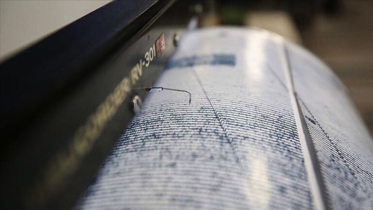 Elazığ’da 4 büyüklüğünde deprem korkuttu