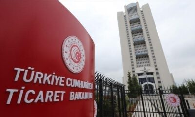 Ticaret Bakanlığı ‘ticaret müfettiş yardımcısı’ alacak