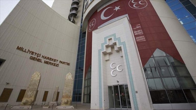 MHP’de 55 aday daha açıklandı