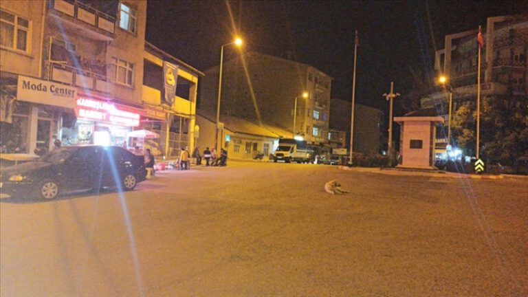 Malatya’da 4,5 büyüklüğünde deprem