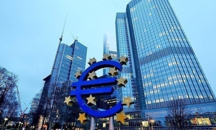 ECB, 3 temel politika faizini 25 baz puan artırdı