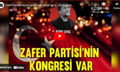 Gazeteci Yazar Nihat Genç’ten Zafer Partisi kongresi öncesi çok konuşulacak yazı!