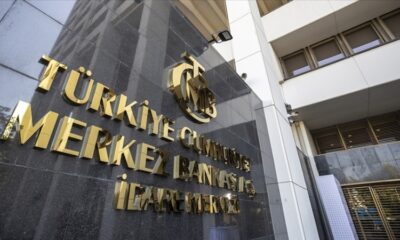 Merkez Bankası faiz kararını açıkladı