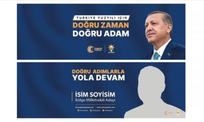 AKP, kampanyada kullanacağı tasarımları belirledi