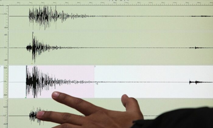 Balıkesir’de 4,1 büyüklüğünde deprem