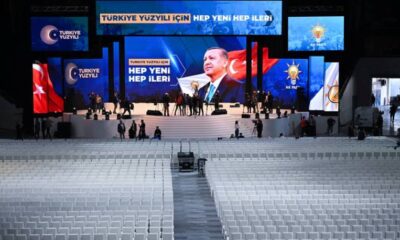 AK Parti’de 4. Olağanüstü Büyük Kongresi’ne ilişkin hazırlıklar tamamlandı