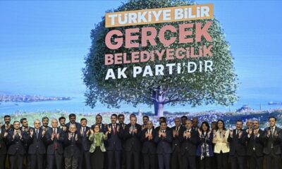 AK Parti Yerel Seçim Beyannamesi’ni açıkladı
