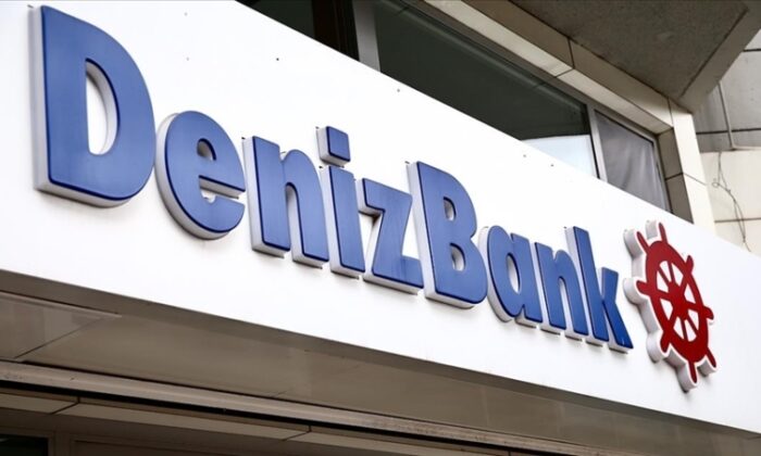 DenizBank’tan ‘yüksek karlı gizli fon’ açıklaması