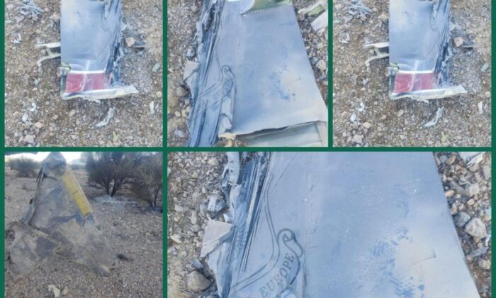 ABD’nin iki savaş uçağı düştü